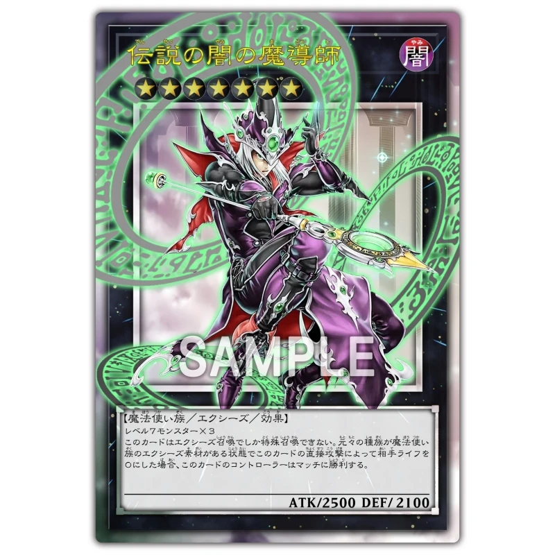 Mahad the Dark Magician: A Collector's Ultimate Guide to the Palladium Oracle Edition Mahad the Dark Magician: A Collector's Ultimate Guide to the Palladium Oracle Edition