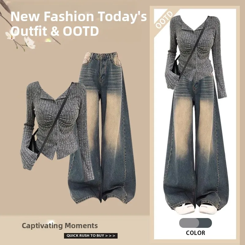 

Spring 2026 Women's Fashionable Long Sleeve Denim Set Slimming Top And Jeans Two-Piece Ensemble Stylish Versatile Casual Wear