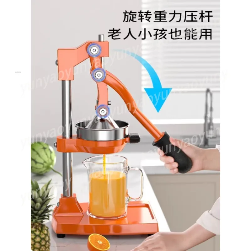 Heavy Duty Manual Orange Juicer Lever Press Hand Citrus Squeezer Commercial Extractor for Juice Shop Street Stall