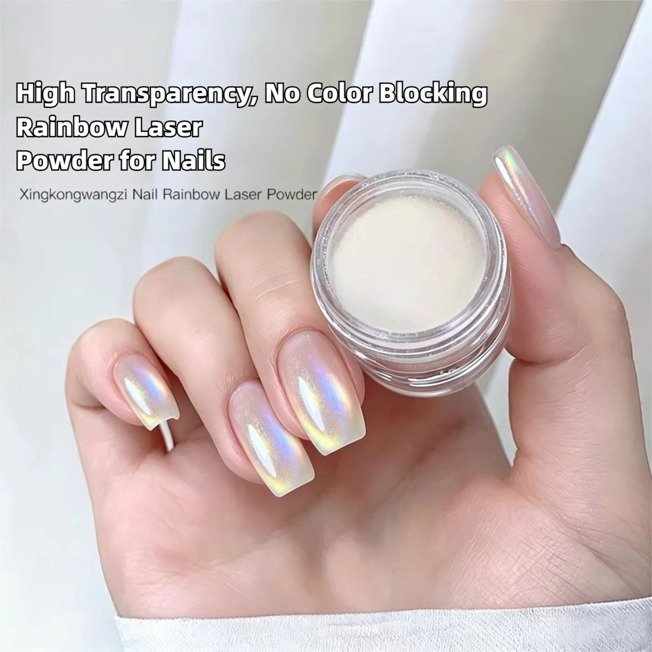 MIANEL Explosive Flash Rainbow Laser Powder New Upgraded Iridescent Transparent Ultra-Fine Glitter Powder Aurora Mirror Powder