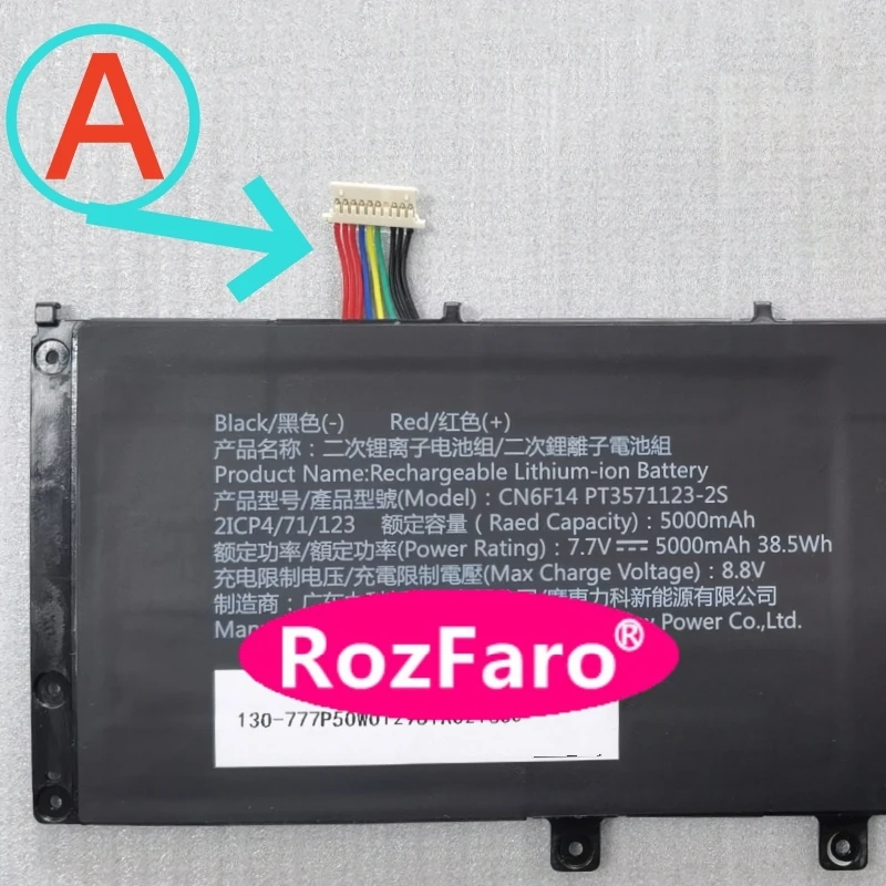 RozFaro For VAIO E15 VJE151G11W VJE151G11T PT3571123-2S Laptop Battery 7.6V 5000mAh For Avita Pura NS14A5 CNF541-BB CN6F14