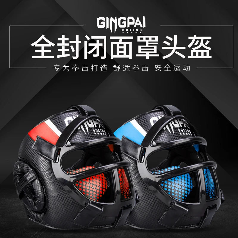 

PU Boxing Head Protection Adult Fitness equipment Cross Beam Closed Full Sports Sanda Helmets Taekwondo Accessories