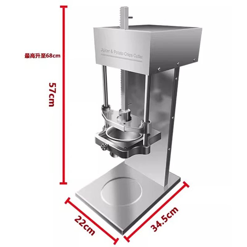 Presse-pomme de terre électrique commercial, jus d'orange, citron, grenade, ju479, sl479