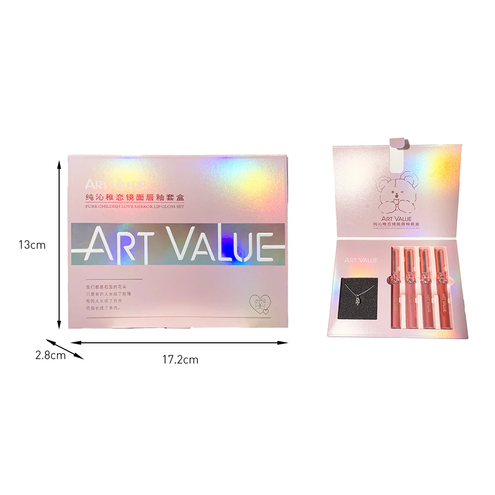 ART VALUE 4 قطعة ملمع الشفاه السائل أحمر الشفاه دائم ترطيب مرآة لوضع مساحيق التجميل الشفاه الصقيل مجموعة مع قلادة الشفاه تينت ماكياج الجمال #6
