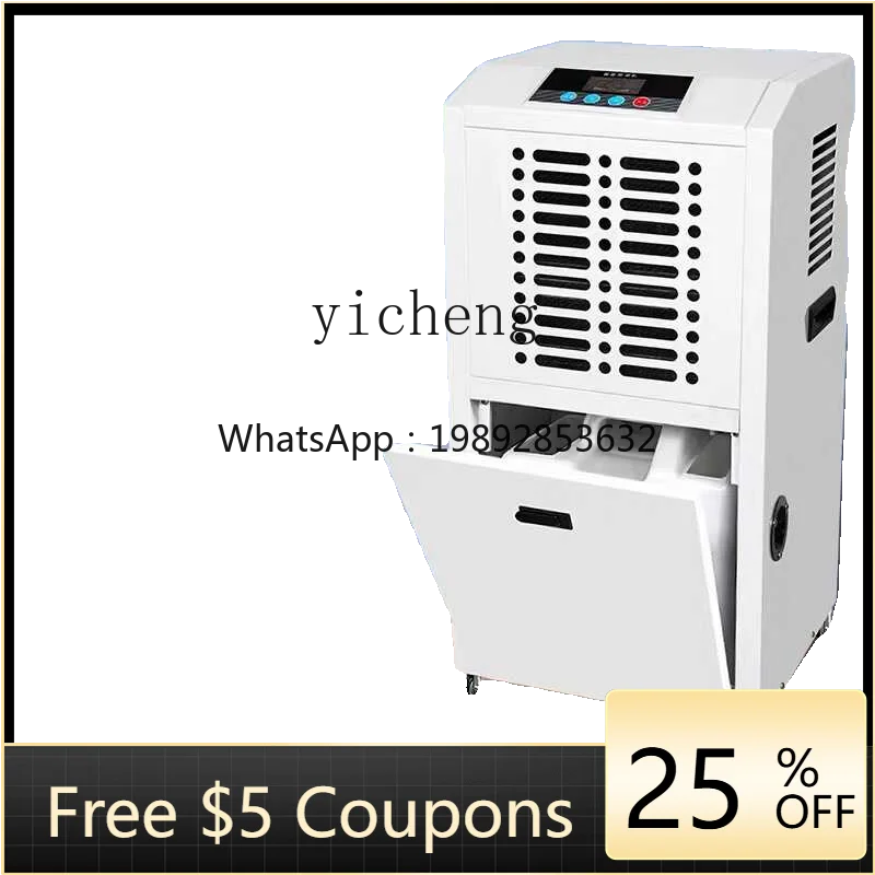 

Tqh Industrial Dehumidifier Commercial High Power Dehumidifier Factory Basement Dehumidifier Warehouse Moisture Absorption