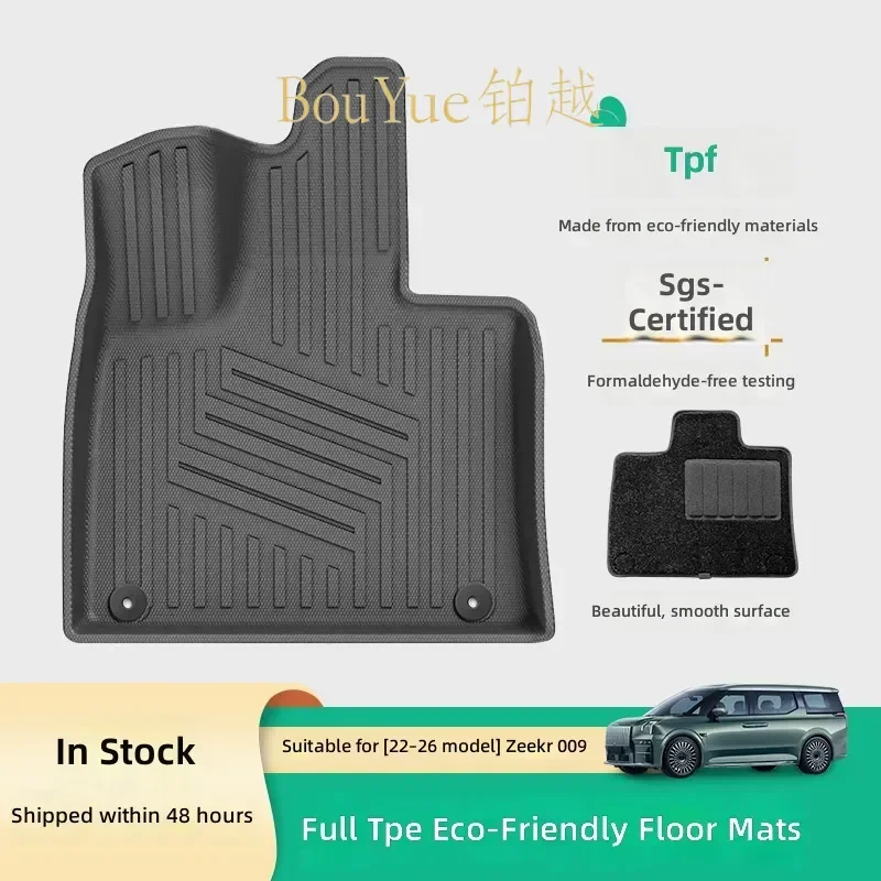 Custom Fit TPE Car Floor Mats for Volvo EM90 Polar Krypton 009 All Weather Waterproof Liners Trunk Cargo Mat Auto Accessories