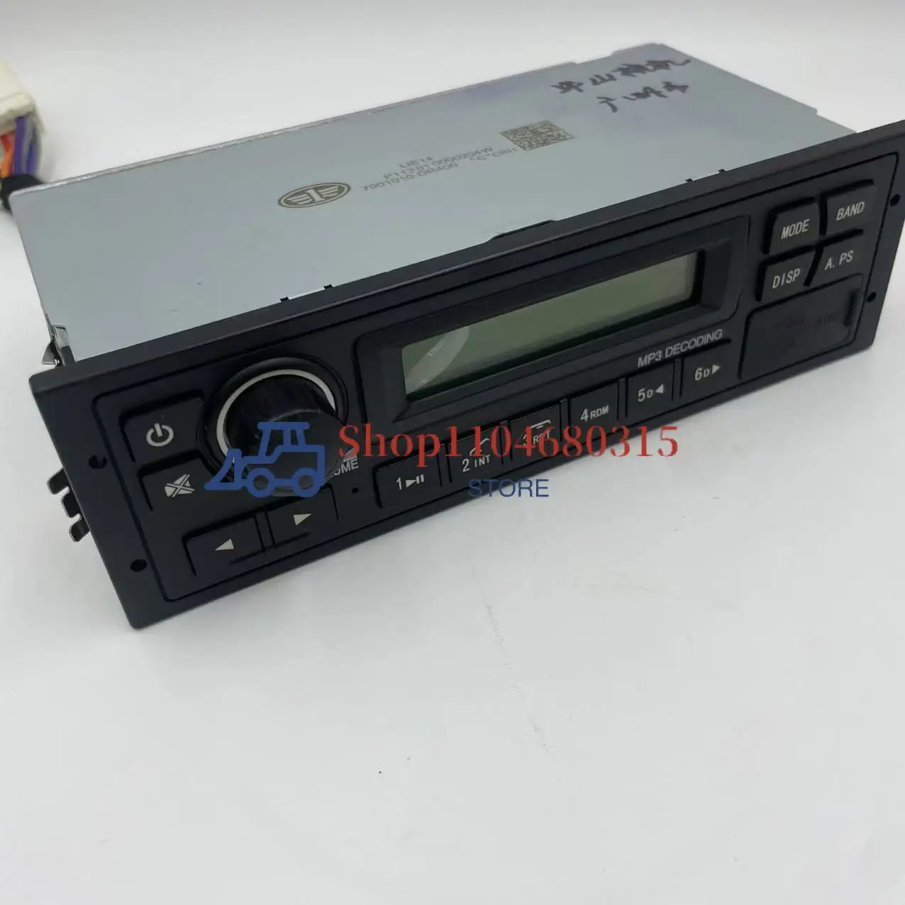 

24 В радио MP3 USB DOOSAN PLAYER экскаватор DH215-7,DX215,DX380,DX140,SOLAR 150
