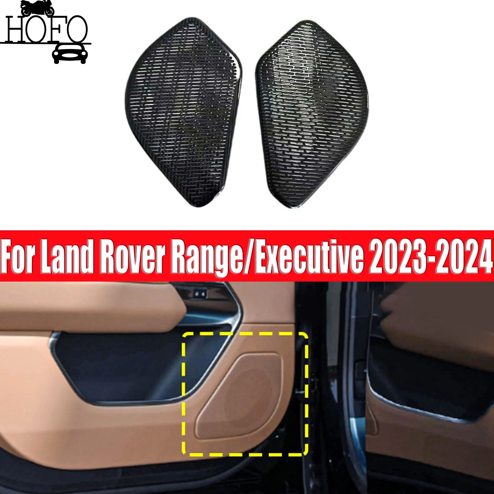 For Land Rover Range/Executive 2023-2024 Front Door Speaker Decorative Cover Interior