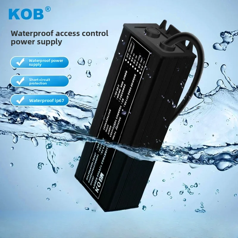 KOB Outdoor Rainproof Electronic Access Control Controller Power Transformer Waterproof Access Control Power 12V5A Controller
