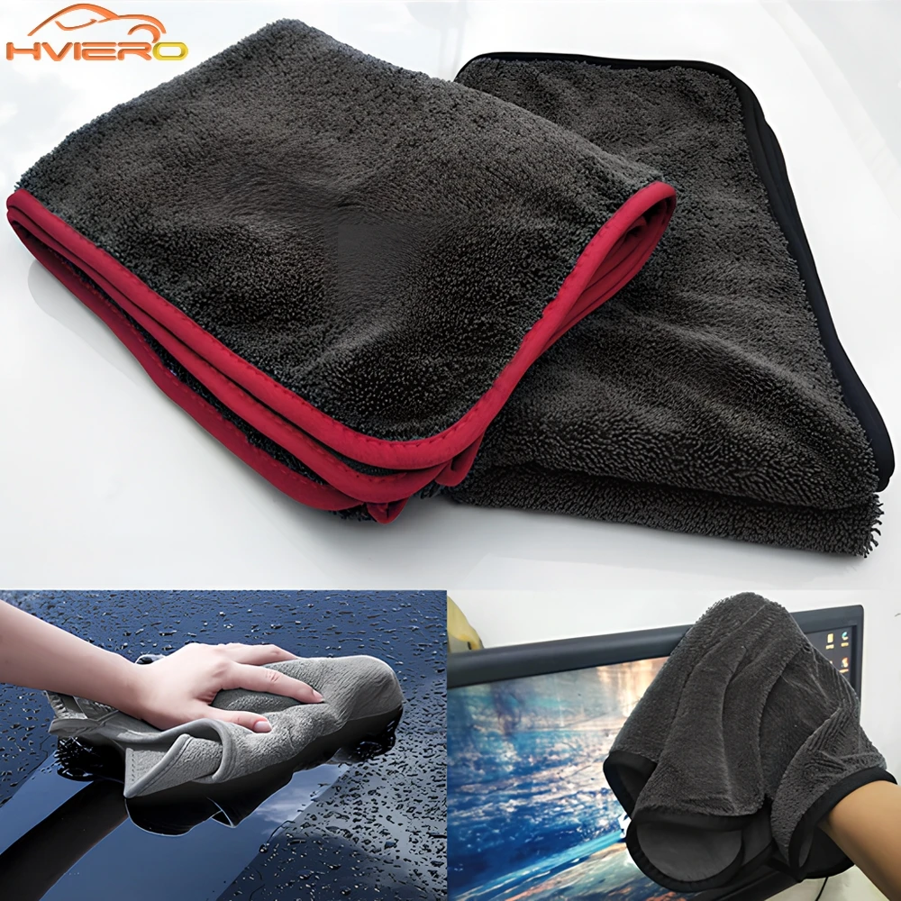 

Thickened Car Wash Towels Microfiber Absorbent Braided Double-side Cloths Auto Wips Tadpole Wear Resistant Tools 40*40cm 60*90cm
