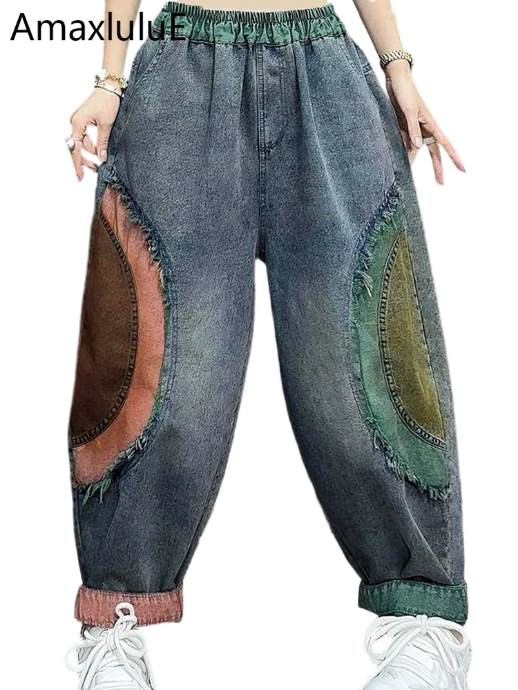 

Amax LuluE Spring Fashion Jeans Ladies Leisure Vintage Denim Pants Womens Loose Classic Patchwork Elastic Waist Harem Trousers