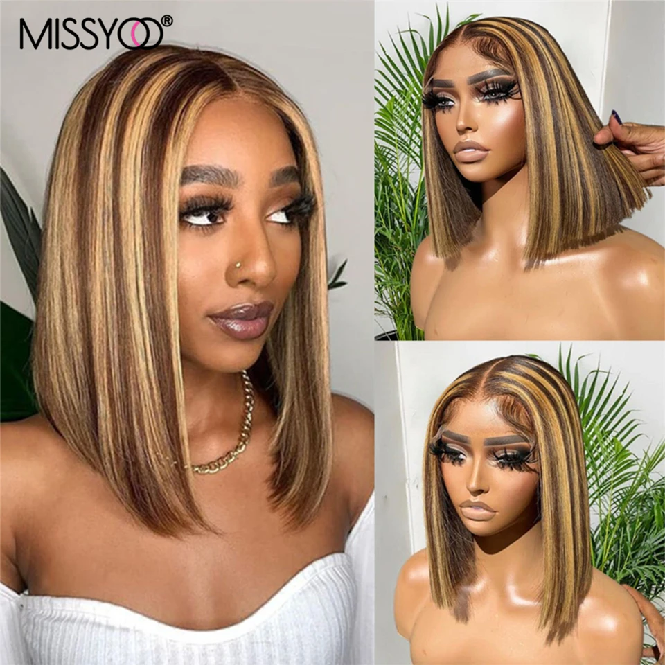 Brazilian Highlight Short Bob 13x4 Lace Front Human Hair Wigs Pre Plucked Remy Hair Ombre Brown Straight P4/27 Colored Hair Wig