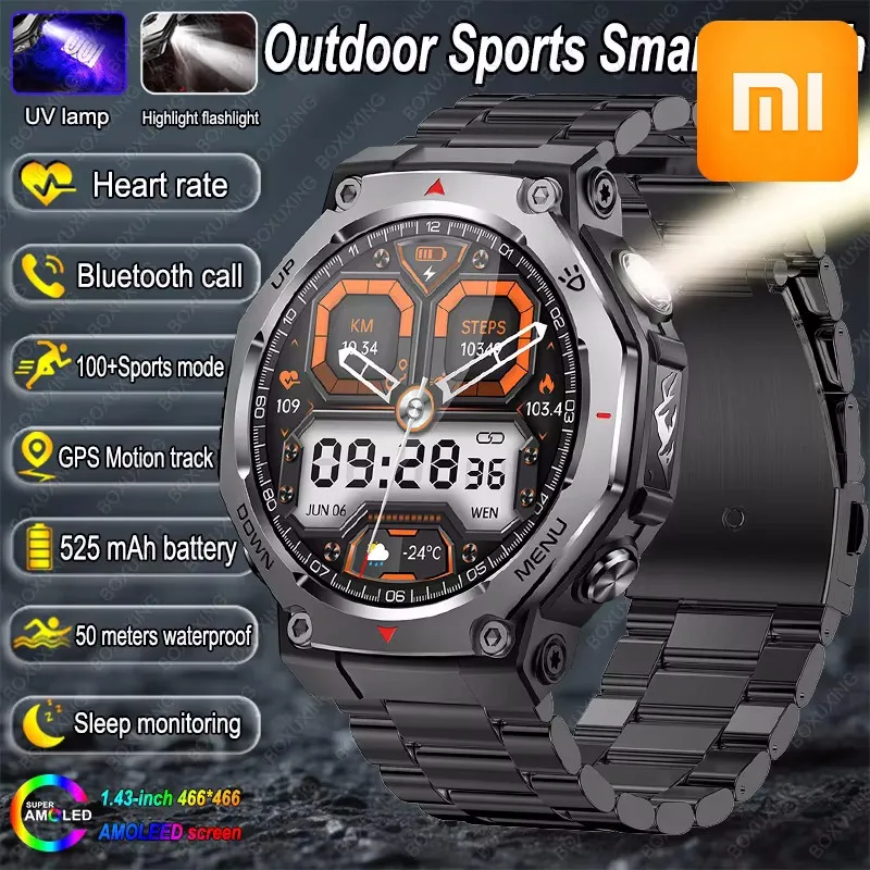 Xiaomi Outdoor Spor…