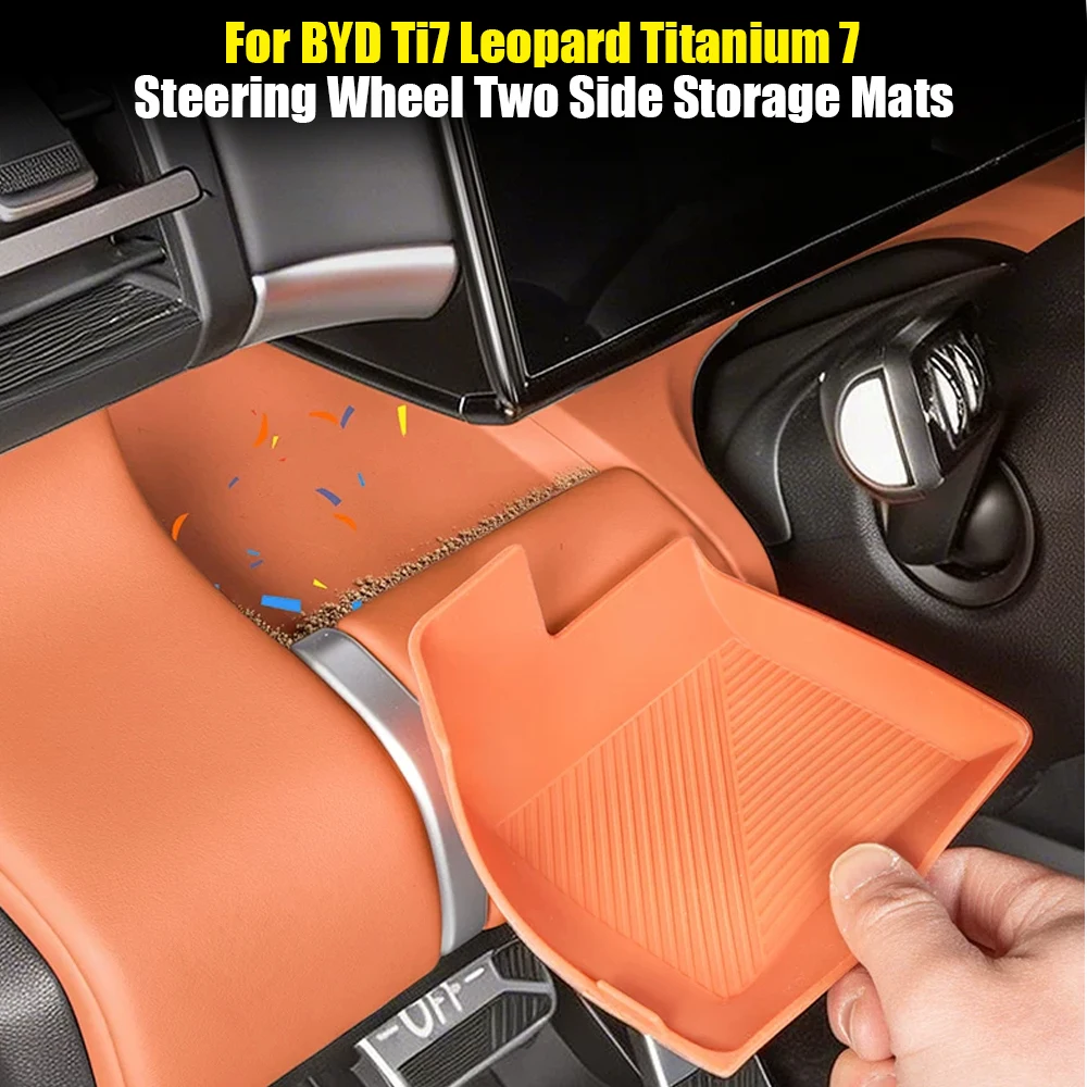 For BYD Ti7 Leopard Titanium 7 Steering Wheel Two Side Storage Mats Central Control Storage Protective Silica Gel Pad