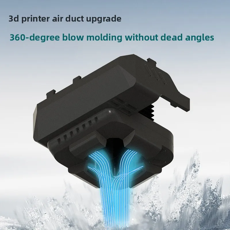 Veekaft upgrade of injection cooling fan duct 360-degree heat dissipation channel Suitable for Bambu Lab P1S/X1