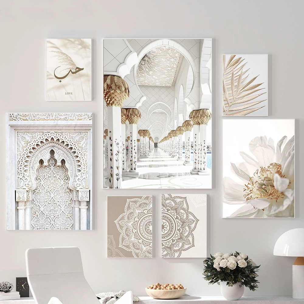Islamic Diamond Poster Hay Dandelion Wall Posters Beige Flowers Art Painting Morocco Door Print Pictures Living Room Decoratio