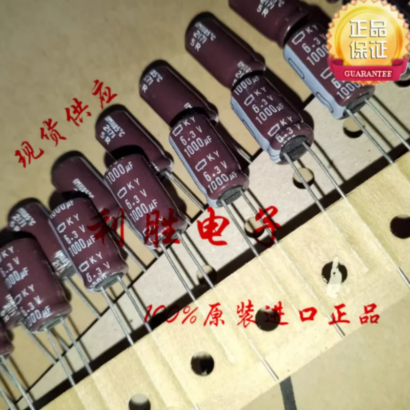 10PCS-100PCS 1000UF 6.3V Japanese Black Diamond Electrolytic Capacitor 6.3V1000UF 8 * 16 KY High Frequency Low Resistance