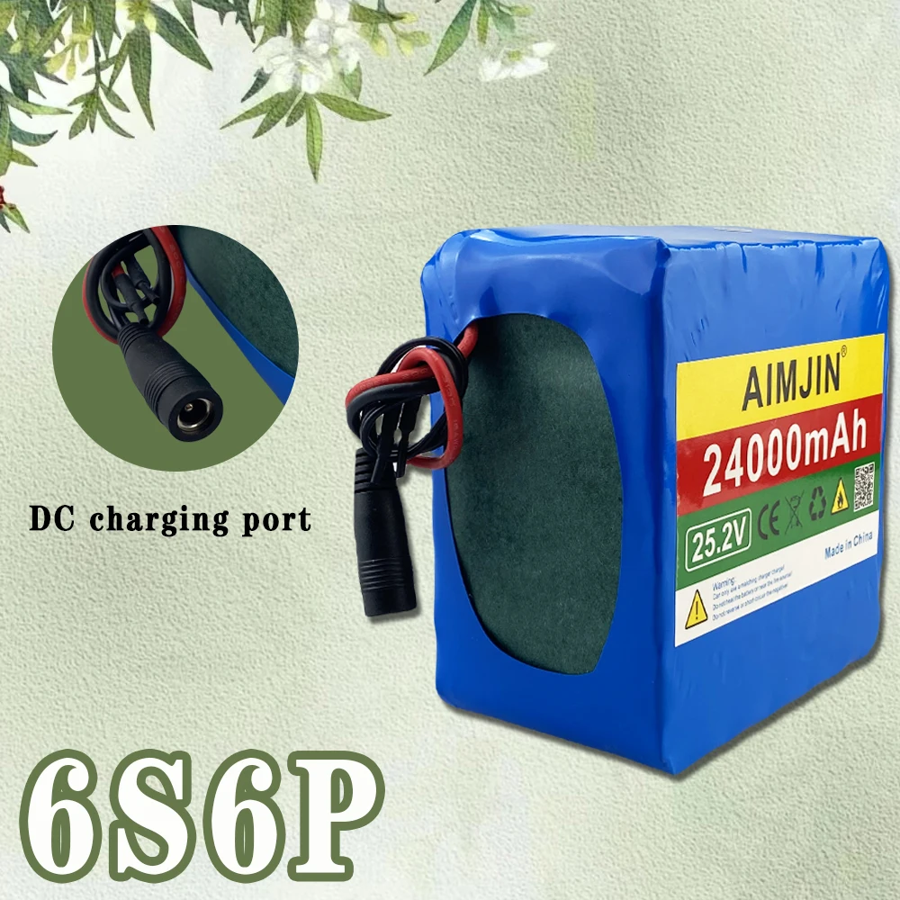 

6S6P 18650 Rechargeable Lithium battery pack 25.2V 24000mAh for 24V bicycle, Solar energy, spray+25.2V 2A charger