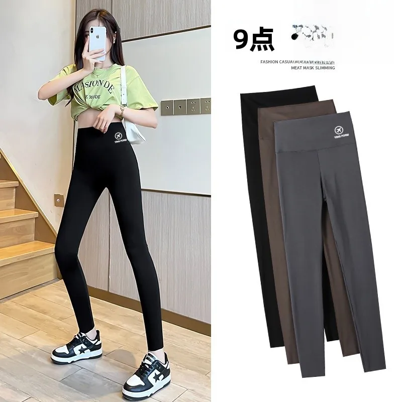  Yoga Pants Women's Thin Nine-Piece Sharkskin Tight Fitting Bottoms Control Tummy Lift Butt Matte Elastic Base Layer