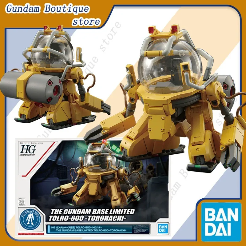 

Оригинальная фигурка Bandai THE GUNDAM BASE LIMITED TOLRO-800 -TOROHACHI- HG аниме, робот, коллекционная сборка, модель, игрушки, подарки