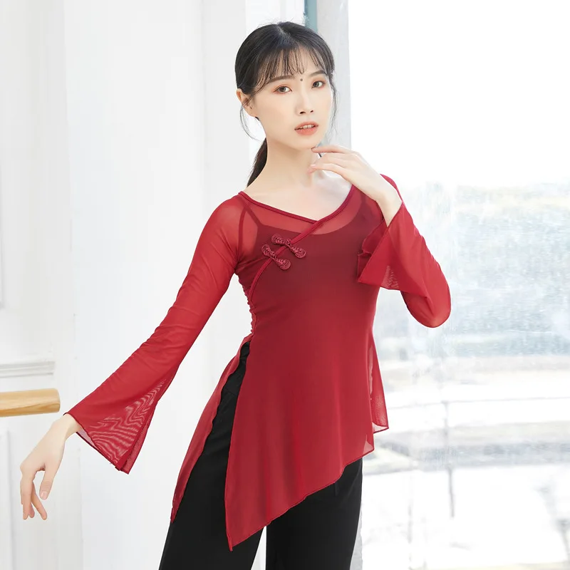 Chinese National Classical Dance Practice Suit Women's Adult Body Rhyme Yarn Yarn Elegant Dance Top