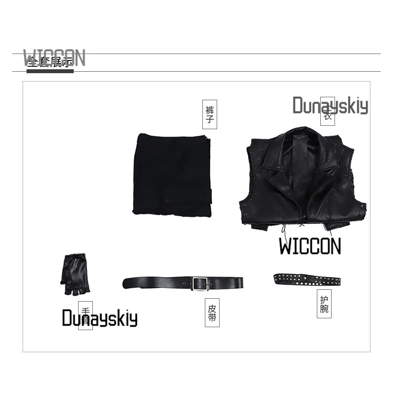 زي الشيطان قد يبكي 5 فولت مجموعة كاملة من معطف واق من المطر بدون أكمام مع أحذية شعر مستعار للهالوين/التخرج/يومي قوطي DMC5 منافس