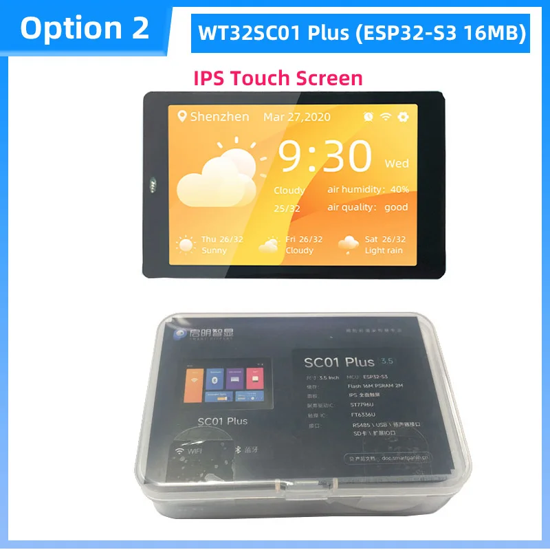 Variant: WT32 SC01 Plus IPS