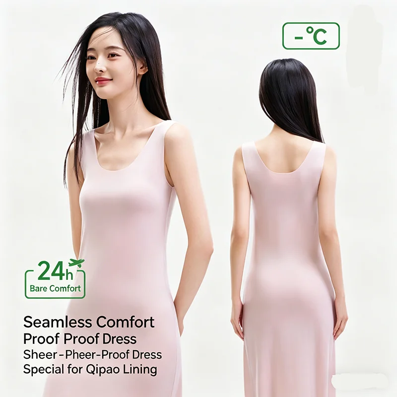 

Ice Silk Nightgown Big Size 3Lx 4Xl 5Xl Sleepwear Lady Summer New Home Clothes Sleeveless Nightwear Solid Color Loungewear