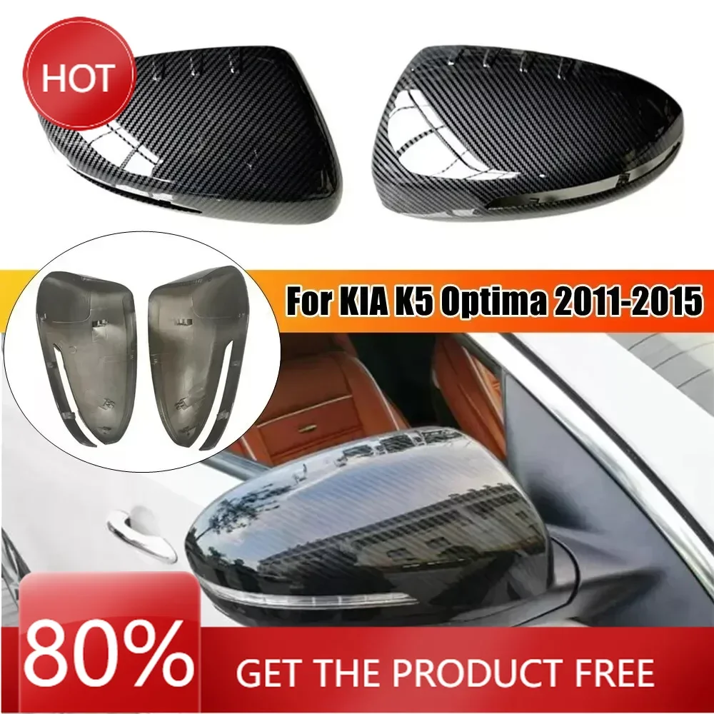

Чехлы на зеркала для KIA K5 Optima 2011-2015, ABS, углеродное волокно, черная пряжка, стиль автомобиля, внешняя часть кузова, боковая дверь, крышка зеркала заднего вида