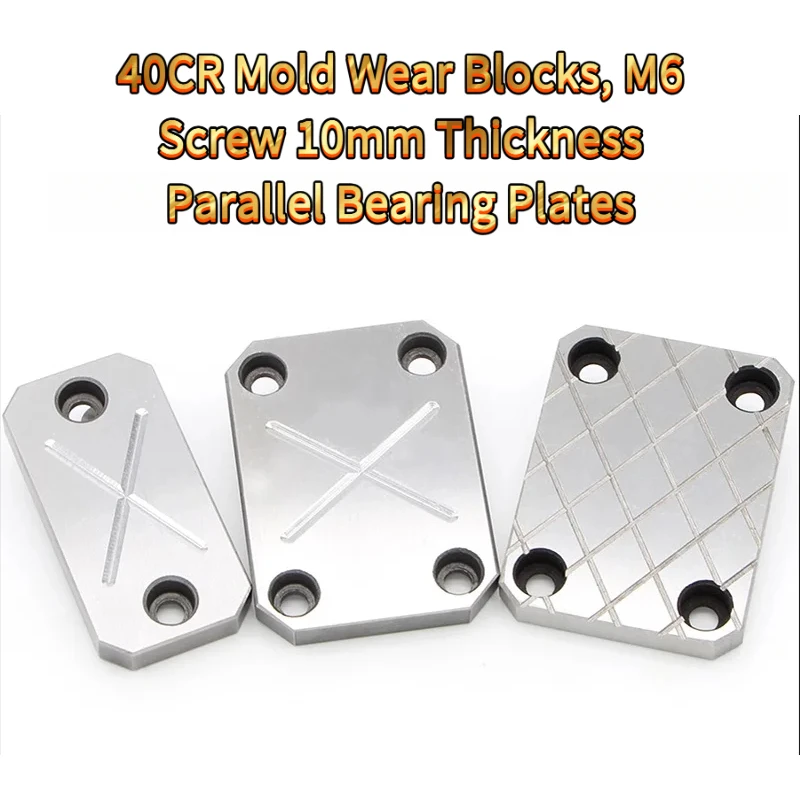 40CR Wear Blocks, M6 Screw 10mm Thickness Parallel Bearing Plates Precision Molding Stamping