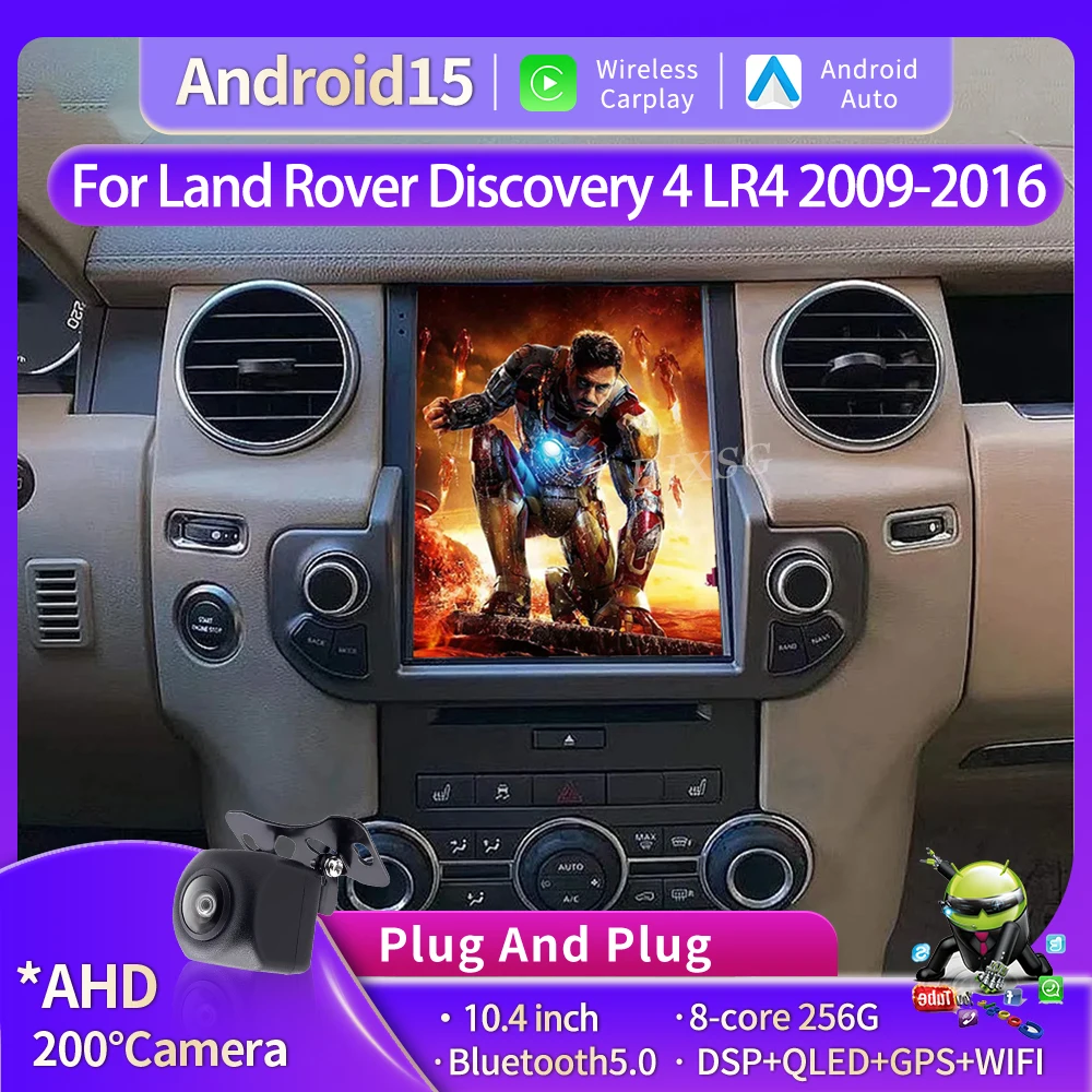 Android 15 para land rover discovery 4 lr4 2009-2016 rádio do carro multimídia automotivo tela tesla sem fio carplay auto bt gps 4g