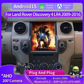Android 15 para Land Rover Discovery 4 LR4 2009-2016 Radio de coche Multimedia automotriz pantalla Tesla inalámbrico Carplay Auto BT GPS 4G 1