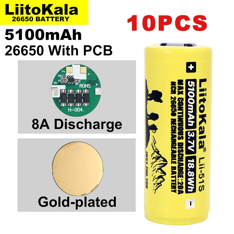 

10PCS Liitokala LII-51S 26650 8A Power Rechargeable Lithium Battery 26650A 3.7V 5100mA Suitable For Flashlight（PCB Protection