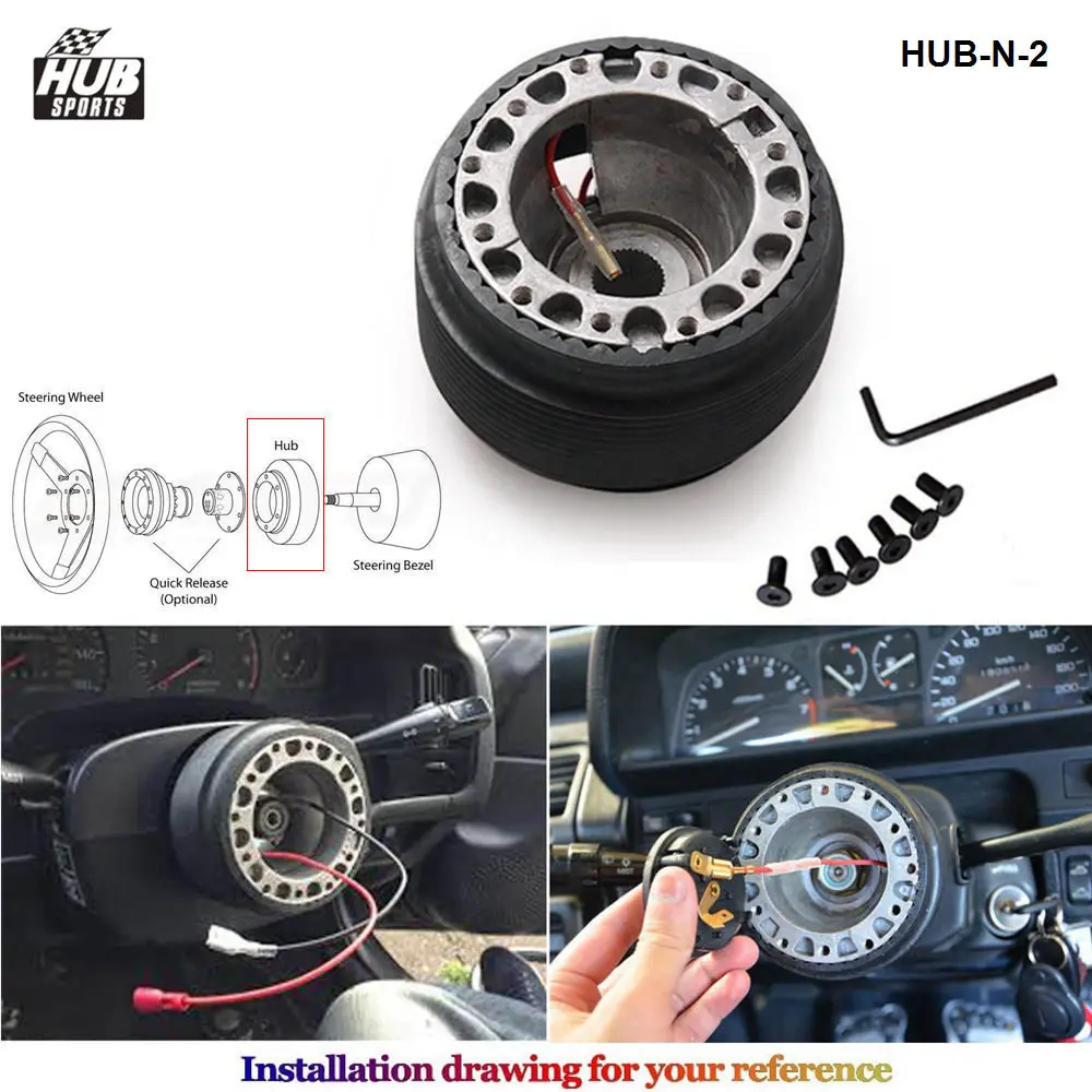 HUB Sports STEERING WHEEL HUB ADAPTER BOSS KITS SET FOR NISSAN 240Z 260Z 510 620 C10 HUB-N-2