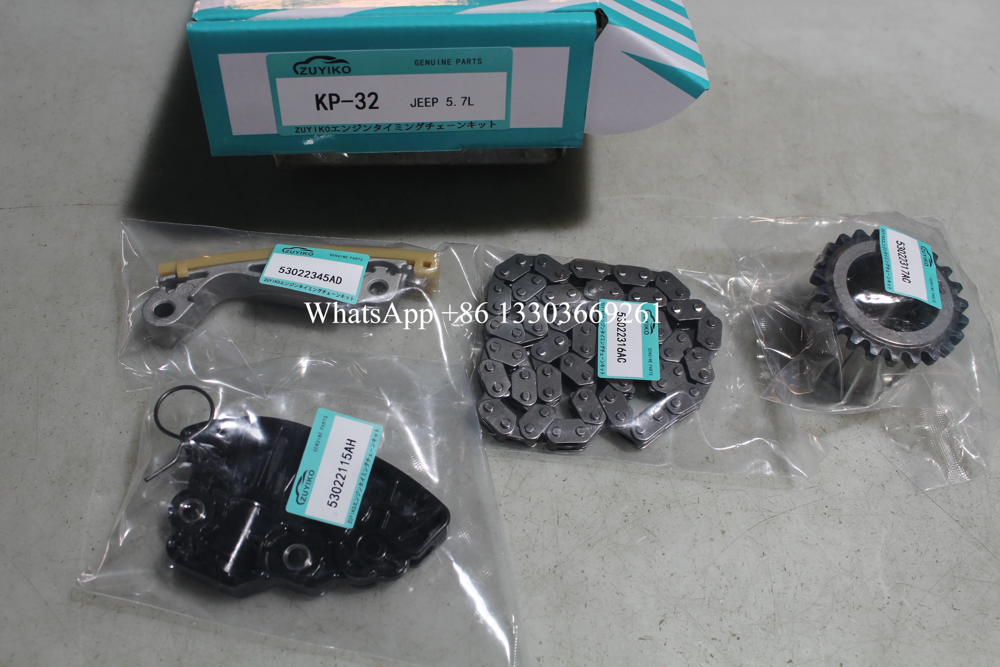 Jeep 5.7L 6.4L Timi… - image