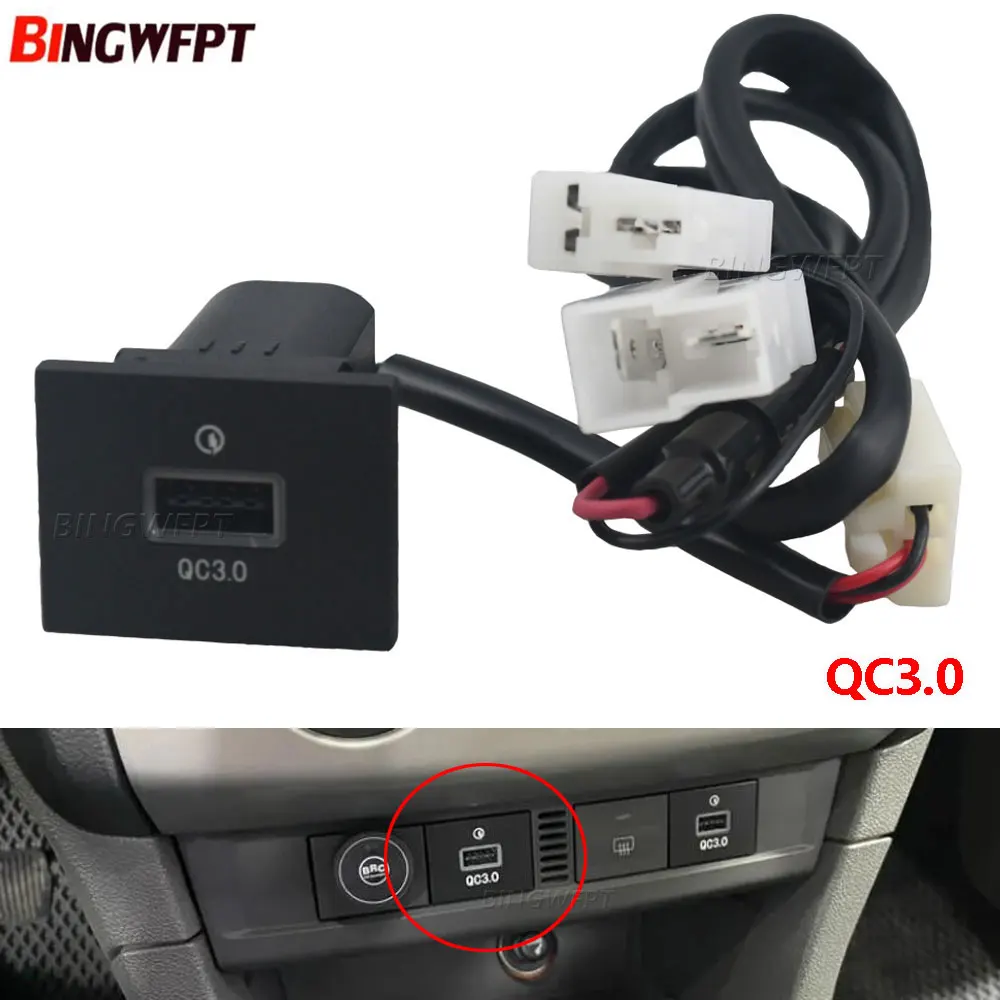 

Быстрое автомобильное зарядное устройство, розетка 12 В/24 В, USB-разъем для зарядки, адаптер питания QC3.0 для Ford Focus 2 Mk2 2009-2011