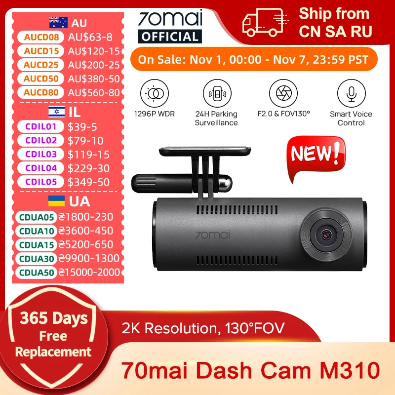 

70mai Dash Cam M310 Car Camera 1296P Night Vision 70mai M300 Car DVR Recorder 24H Parking Mode WIFI & App Control Voice Control