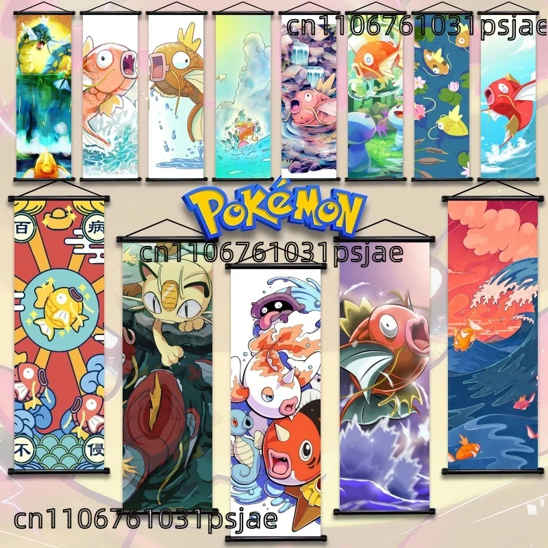 Whimsical Magikarp Pokémon Scroll Wall Decor - Add Water - Type Cuteness To Your Room