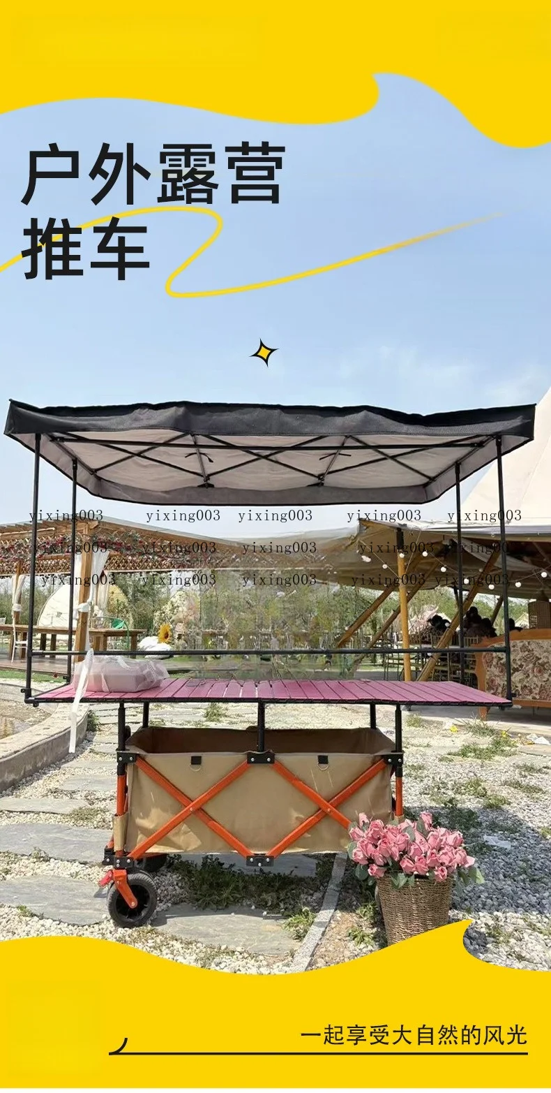 Large Foldable Camping Wagon Hand Cart, With Heightened Canopy & Adjustable Table Board for Stall Outdoor Campinga
