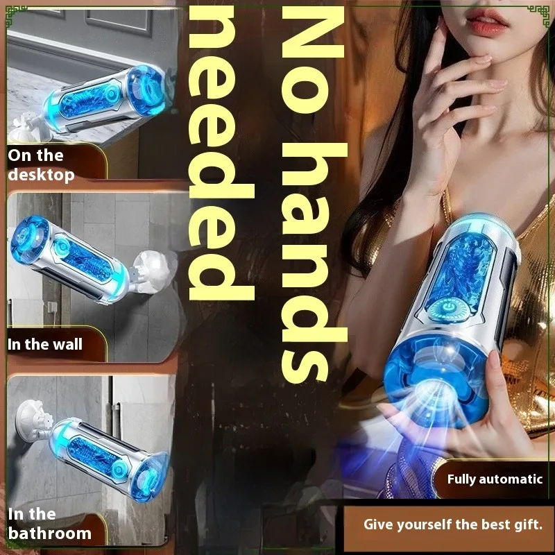 Masturbation Cup Multi-mode Strong Shock Male Vacuum Training Masturbator Adult Sex Toys Penetration Dildo Penis Vagina Jerkmate