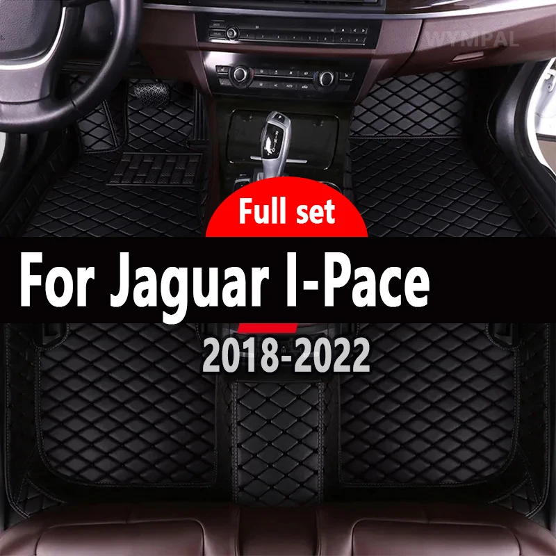 Car Floor Mats For Jaguar I-Pace IPACE I PACE 2018~2022 Carpet Leather Mat Anti Dirty Pad Cubre Pisos Para Autos Car Accessories