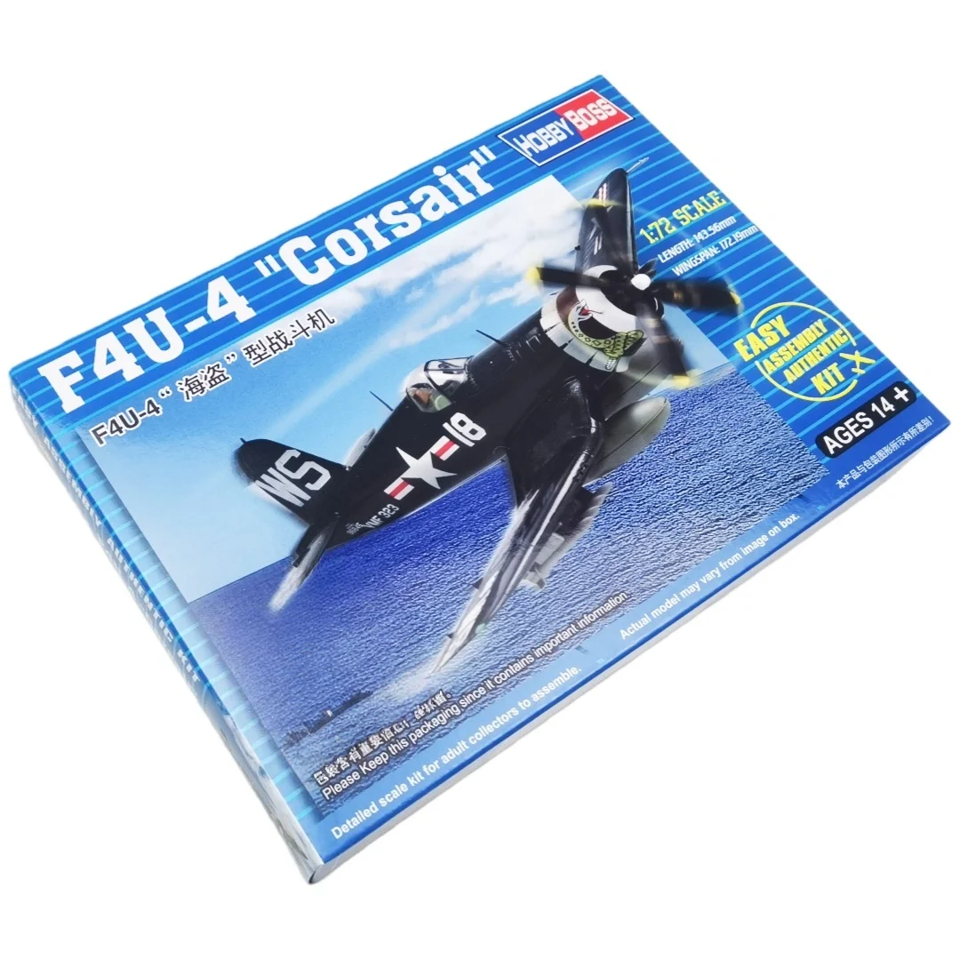 Trumpeter 1/72 F4U-… - image