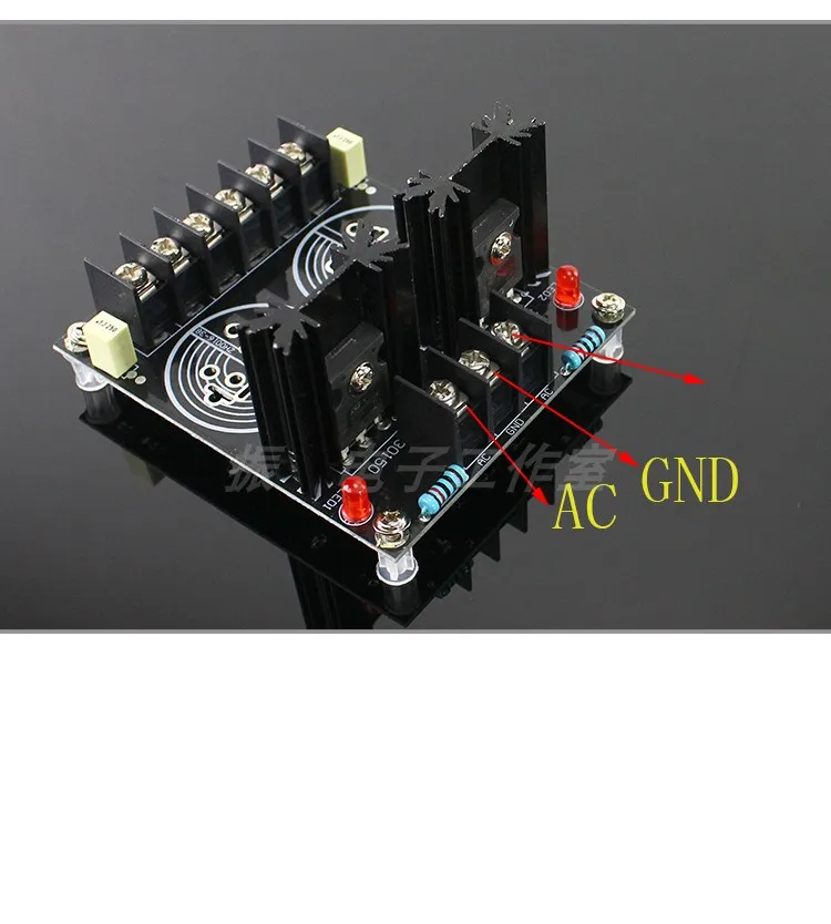 Semi-finished Two Capacitor Welded Schottky Rectifier Filter Power Supply Board New 120A Rectifier Filter Power Supply Board