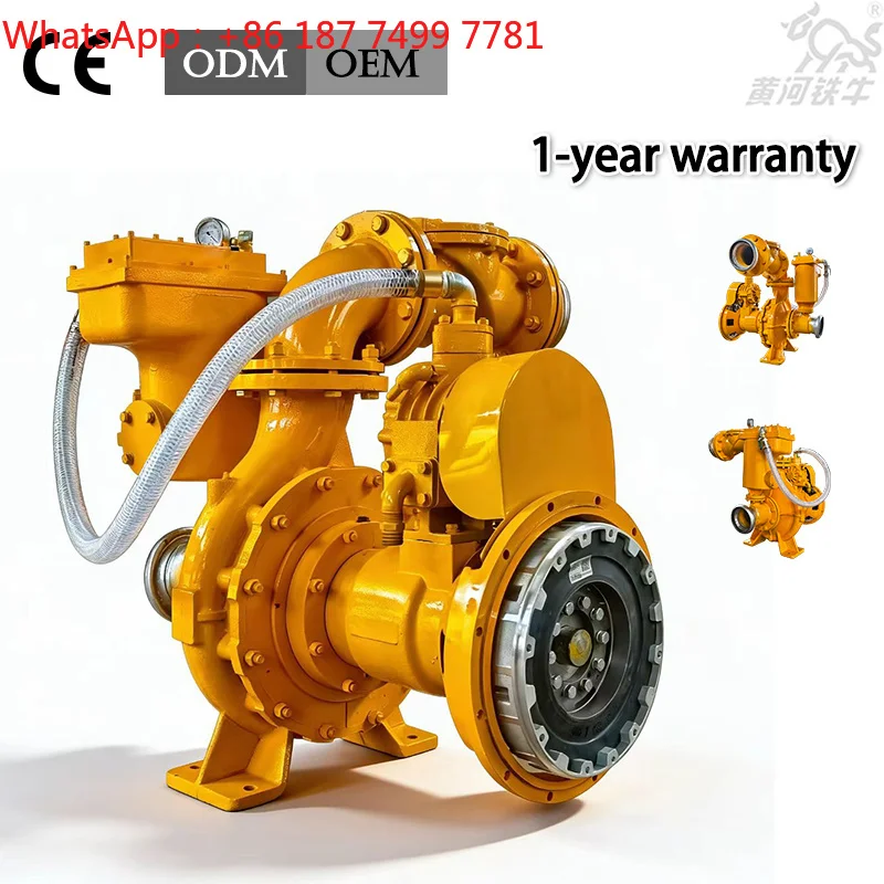 High Efficiency Customizable Centrifugal   Engine Water Pumps with OEM&ODM Support