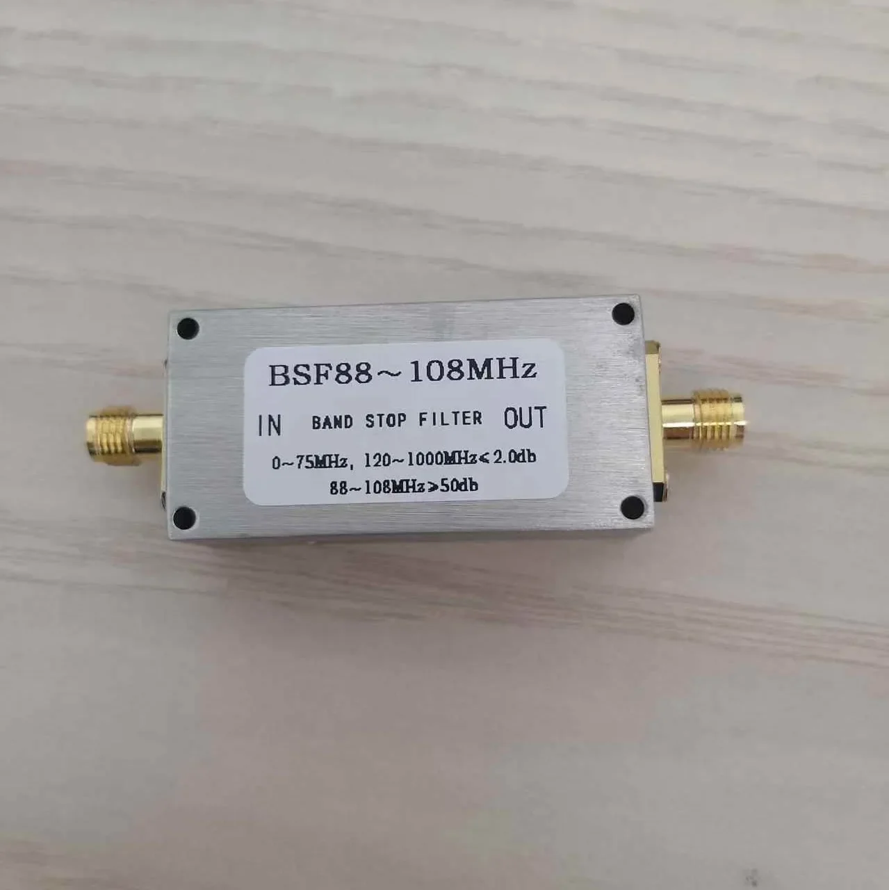 BSF 88-108MHz Bandstop Filter Anti-interference DSP2 Short Wave Receiving Tool Notch Filter