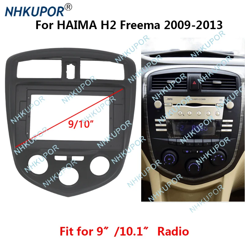 Car Radio Fascia For HAIMA H2 Freema 2009 2010 2011 2012 2013 Audio Stereo Install Dash Panel Mounting Frame Kit