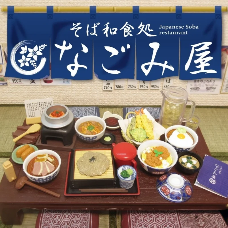 RE-MENT Nagomiya Udon Noodle Restaurant Scena in miniatura Display Toy Blind Box Figura da collezione Autentici action & Toy Figures