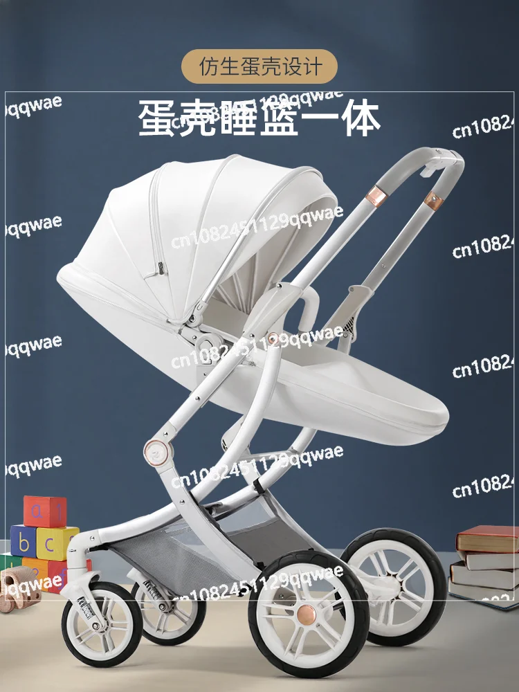 Stroller Can Sit and Lie Down Two-way Lightweight Folding High Landscape Newborn Baby Stroller