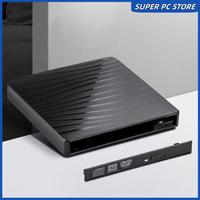 Drive External Optical USB 3.0/Type-C with Dual Head Power Cord External DVD Case Striped Portable for Netbook Hard Disk Player