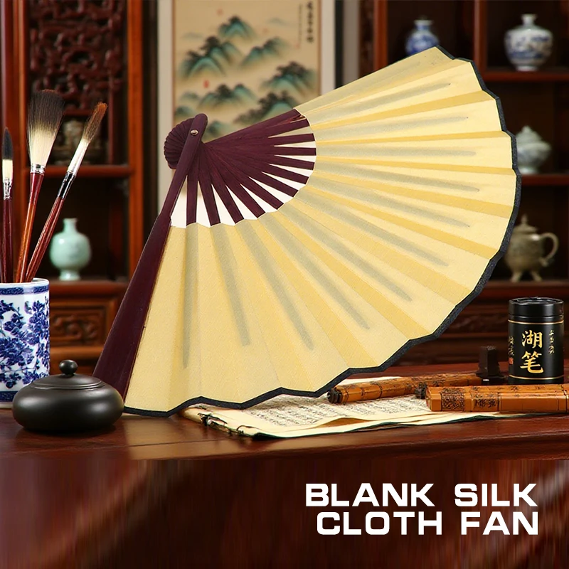 Éventail pliant en tissu de soie vierge, à main de Style chinois, décor de fête de mariage